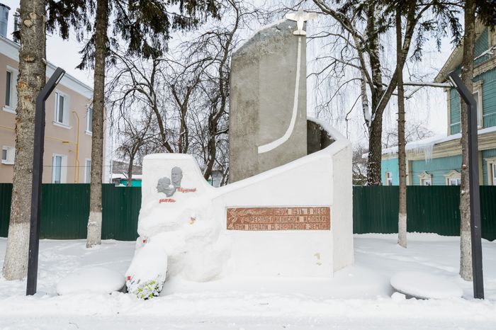 Зарайск. Виды города. Зима
