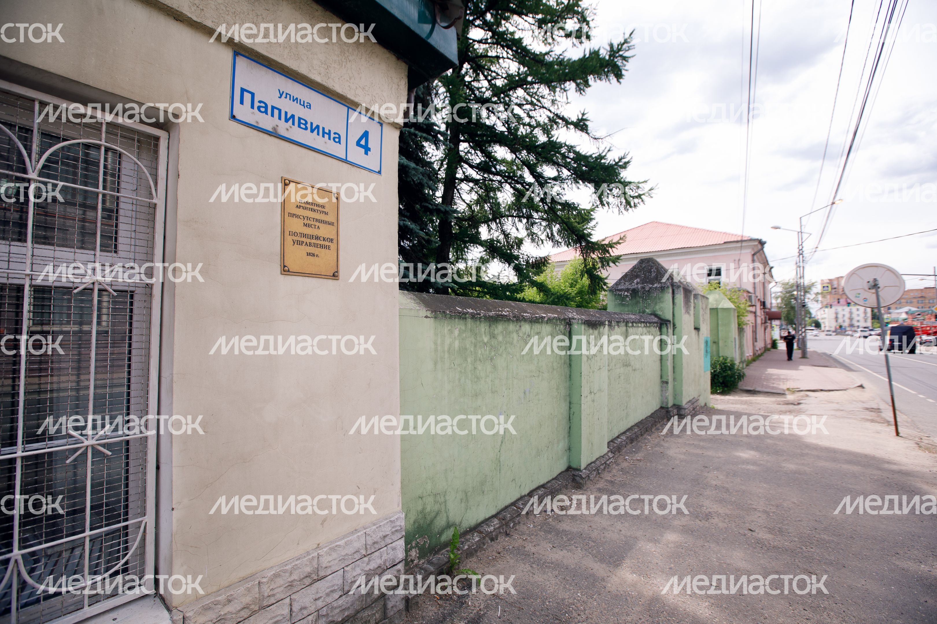 Дом клинского городничего Дом клинского городничего