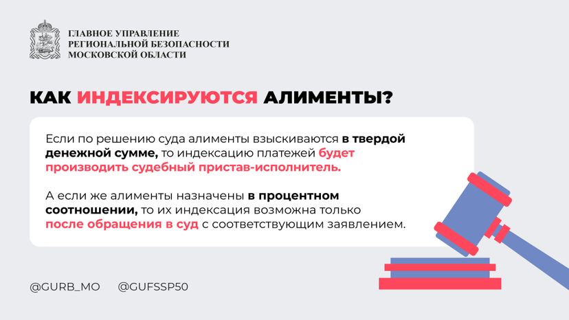 Вопрос-ответ часть 3 горизонталь 04