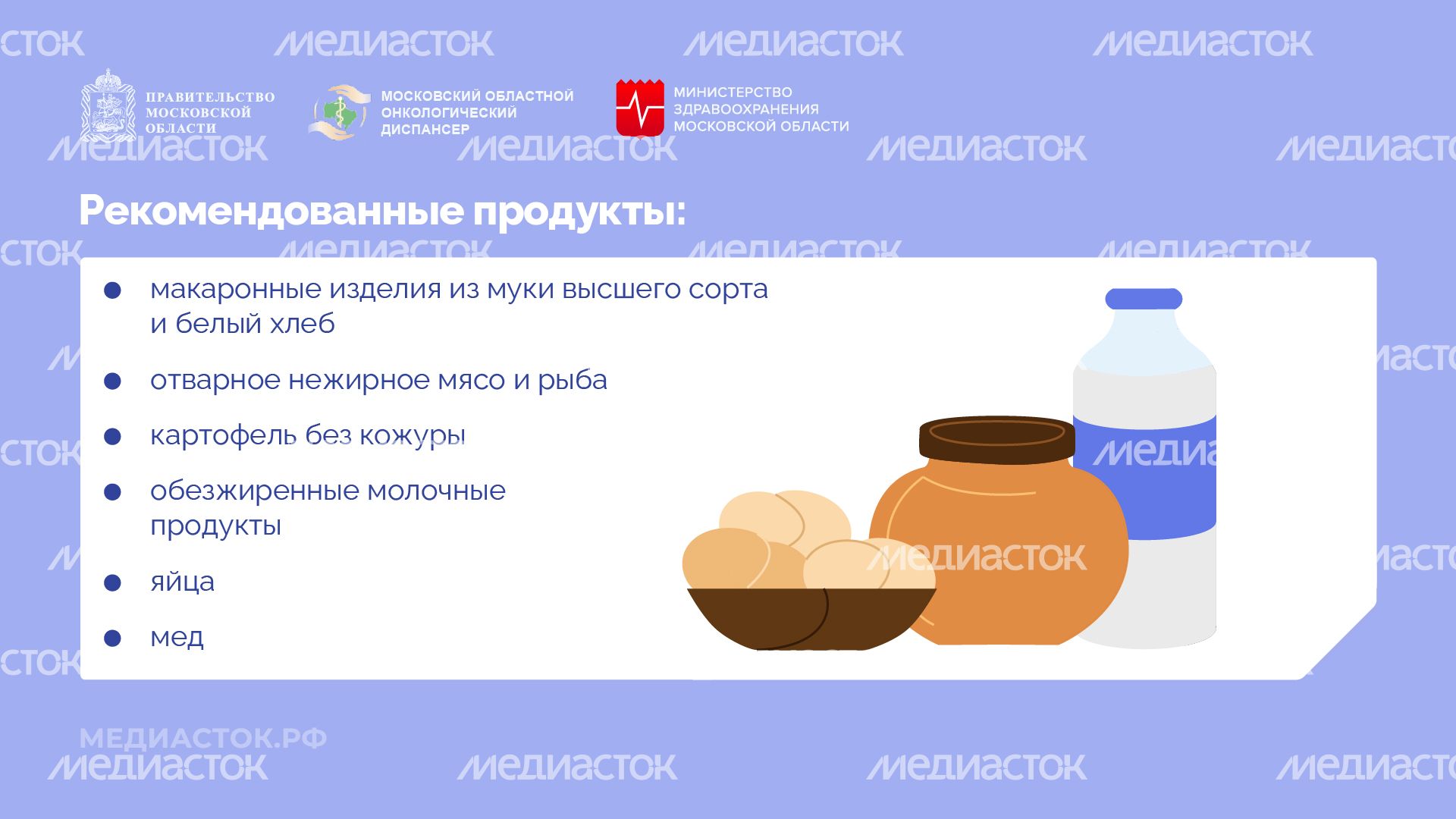 Колоноскопия горизонталь 08 Колоноскопия горизонталь 08