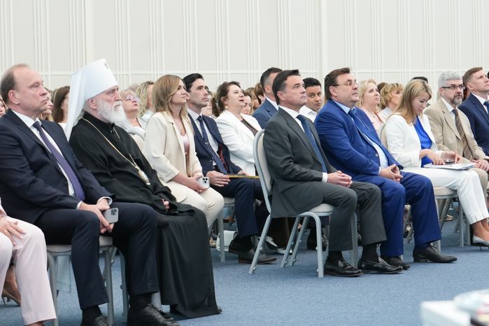 Социальных работников Московской области поздравили с профессиональным праздником