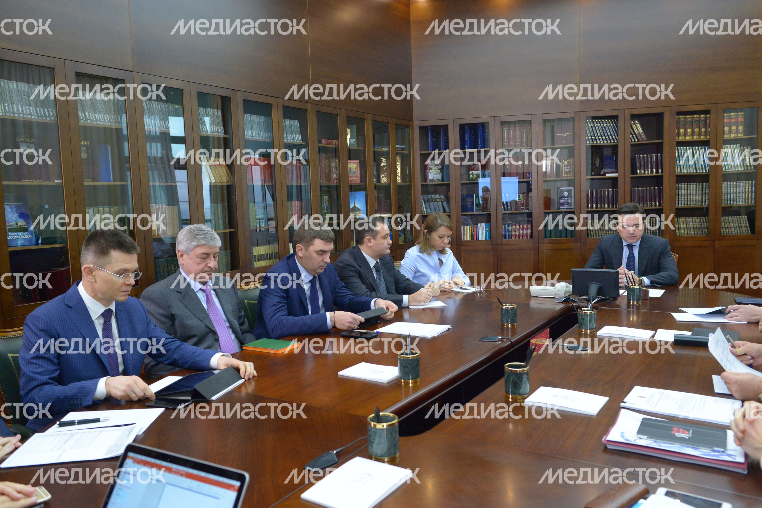 Совещание с руководящим составом Правительства МО