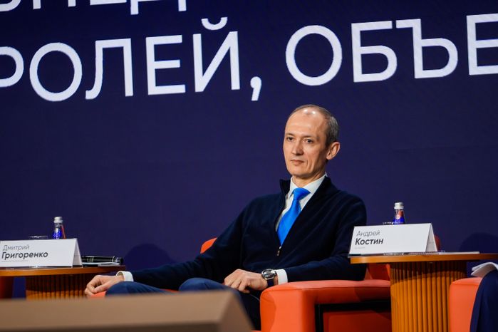 Дмитрий Григоренко на форуме "Цифровые решения"