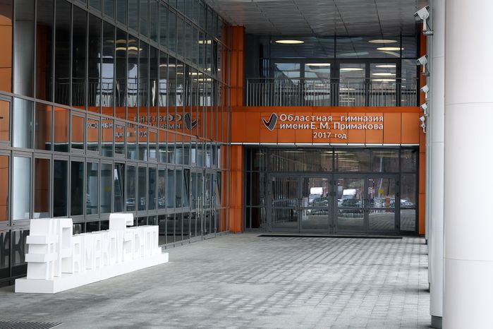 Встреча Губернатора Подмосковья с ребятами из кадетской школы «Корабелы Прионежья»