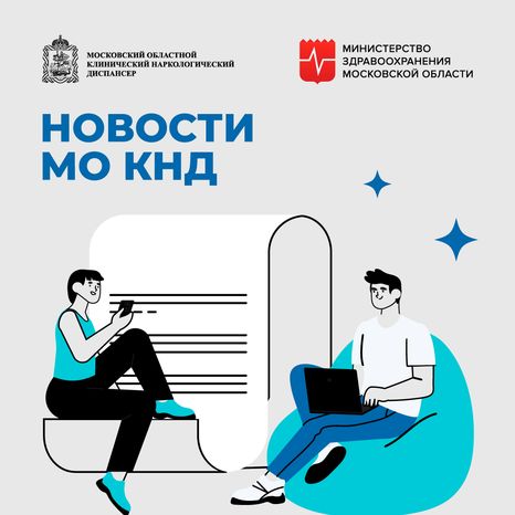 Новости_2_квадрат_03