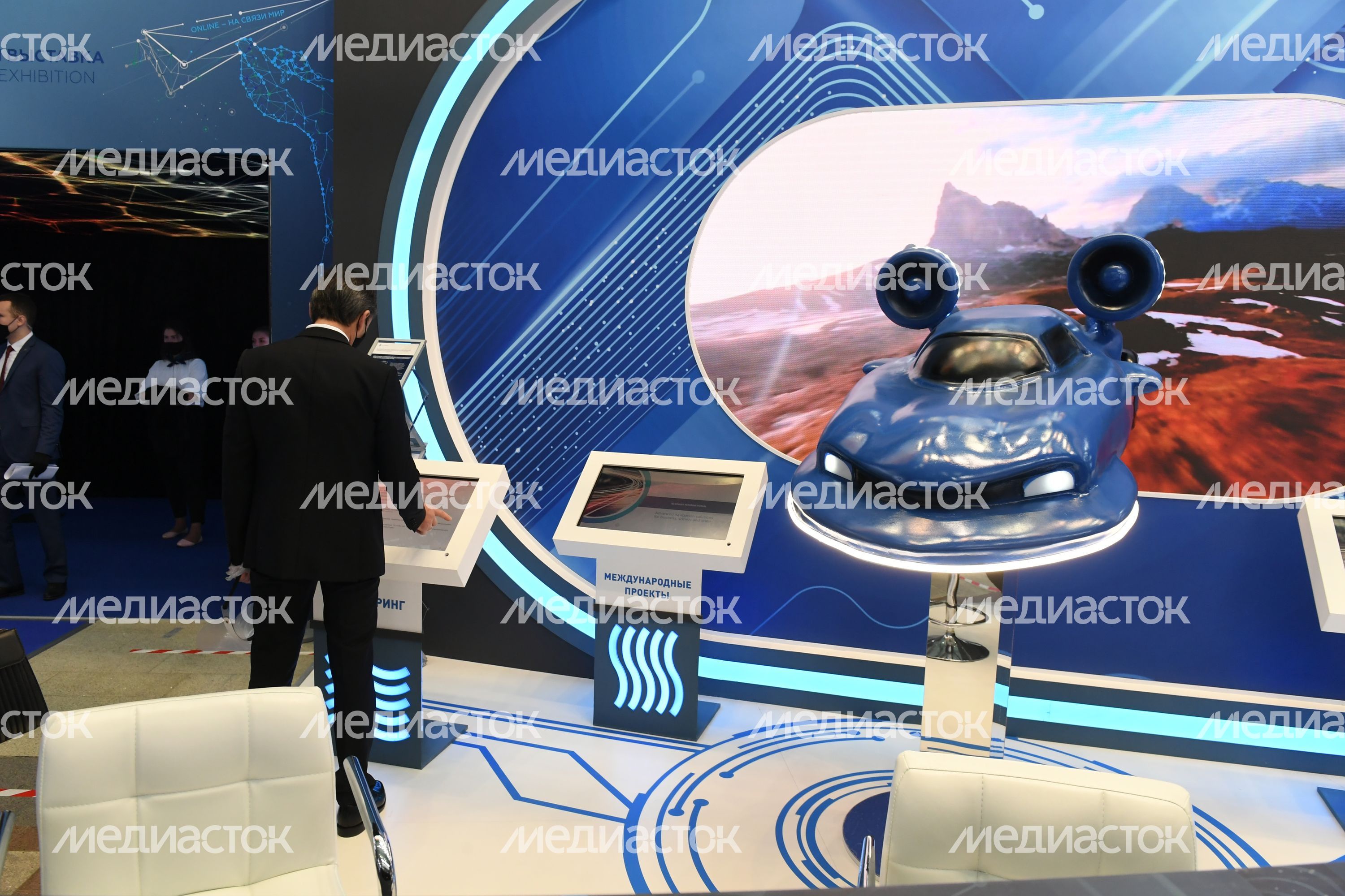 Участие губернатора Подмосковья в пленарной дискуссии «Транспорт России. Скорость, удобство и эффективность»
