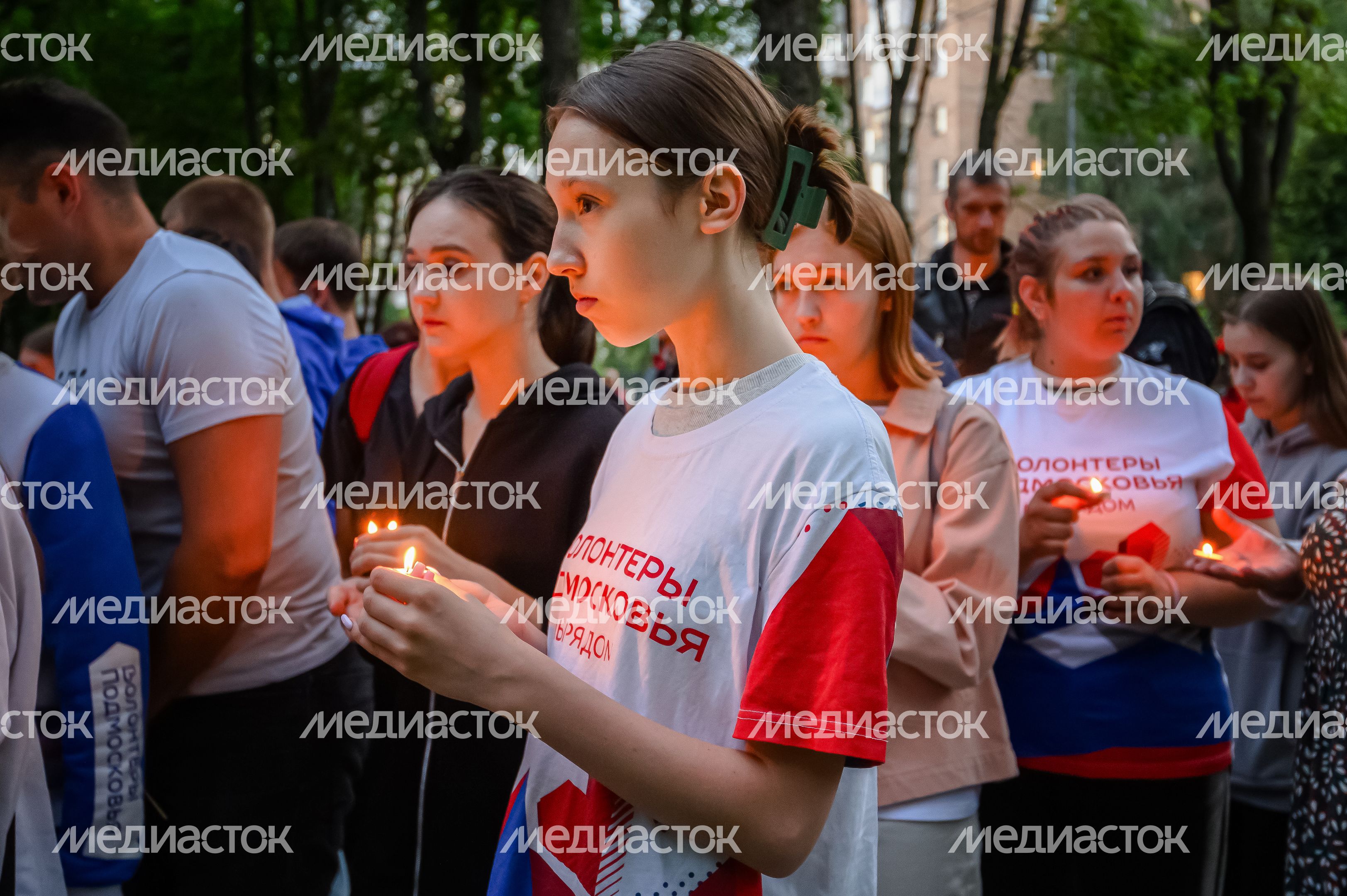 Всероссийская акция "Свеча памяти" в Балашихе