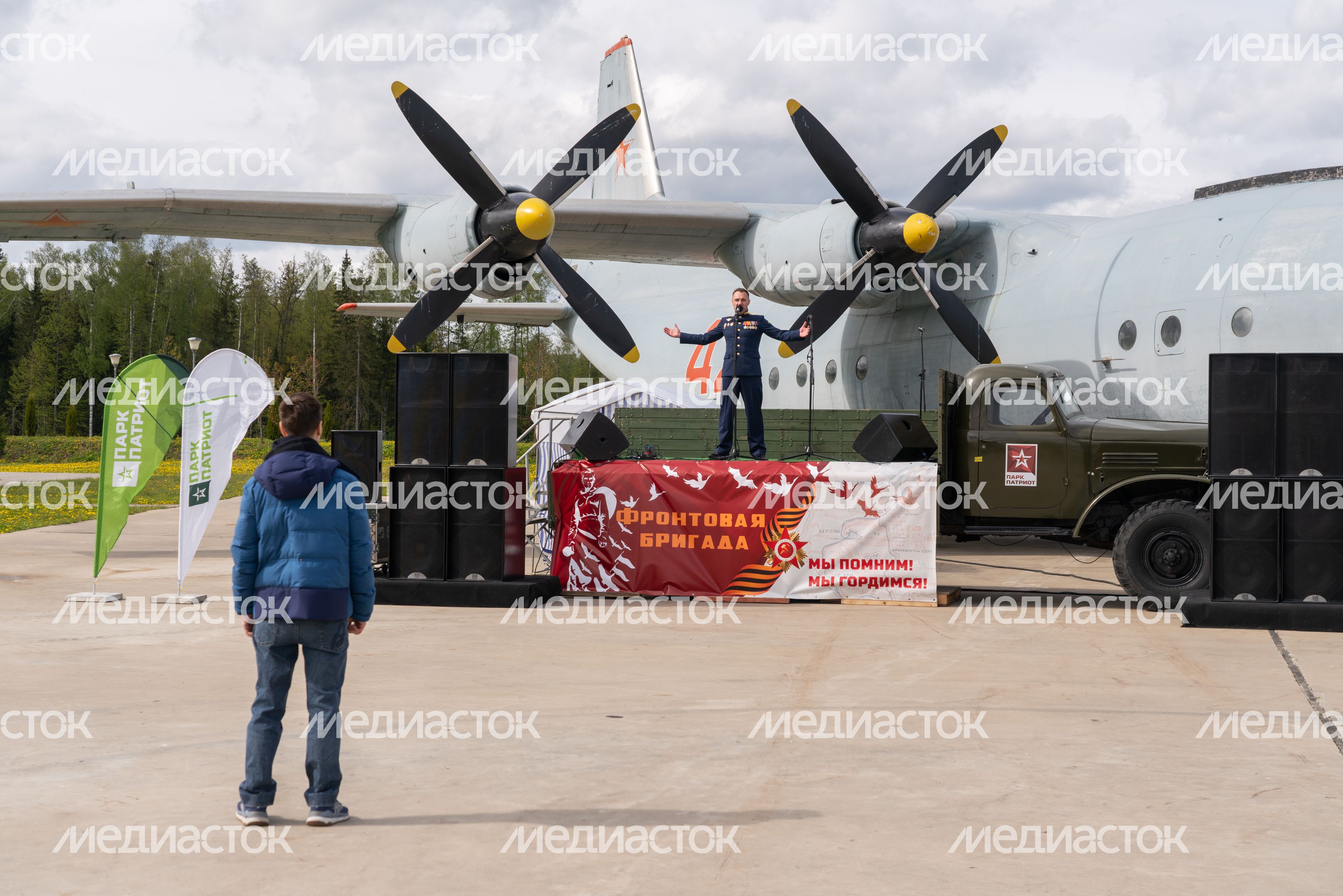 Военная и гражданская авиация на Музейной площадке №1 парка «Патриот»