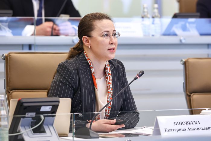 Зиновьева Екатерина Анатольевна