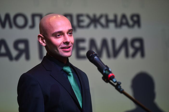 Награждение лауреатов Национальной премии для молодых авторов