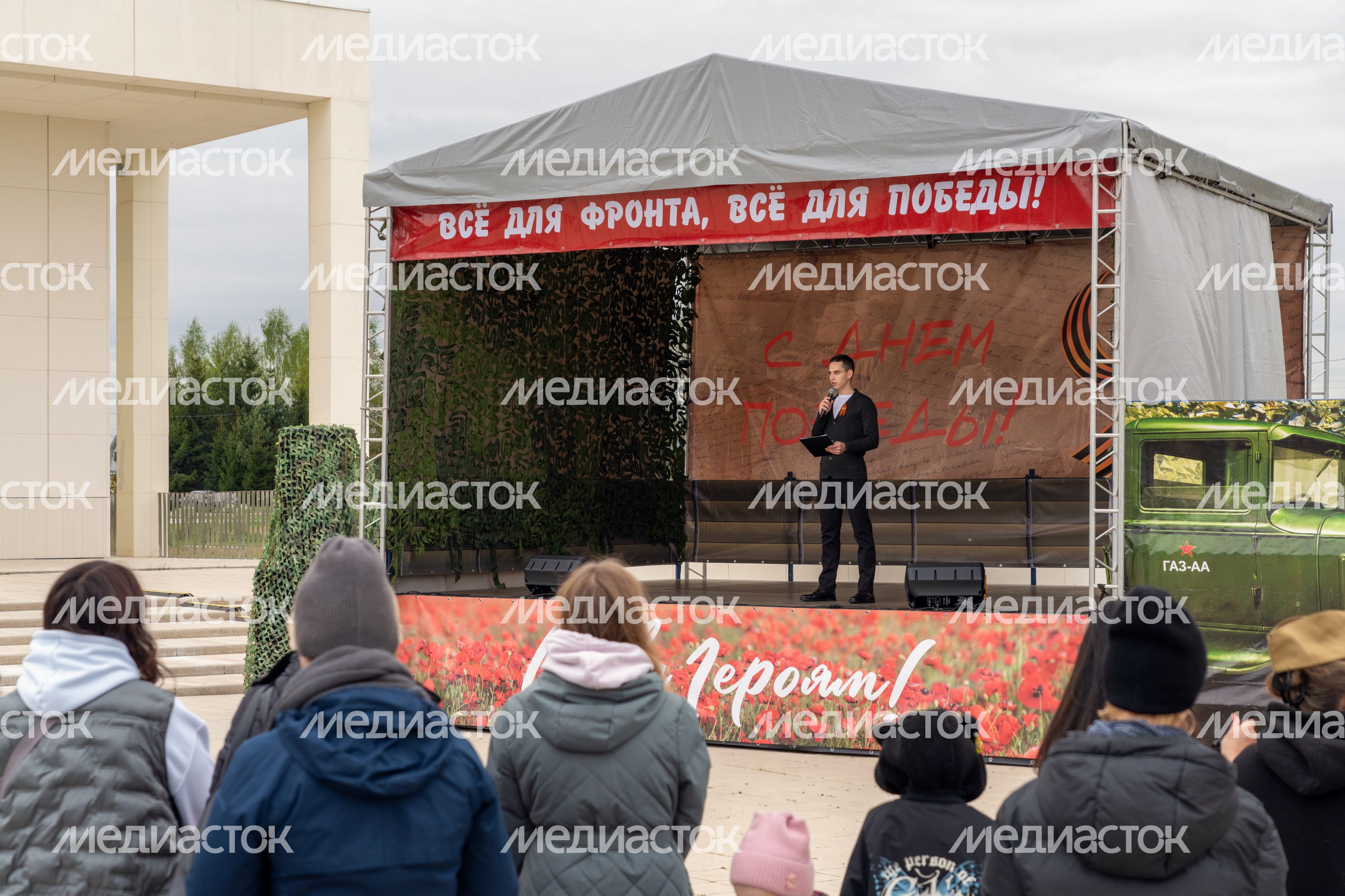 Концерт в День Победы в музейном комплексе «Зоя» Рузского округа Концерт в День Победы в музейном комплексе «Зоя» Рузского округа
