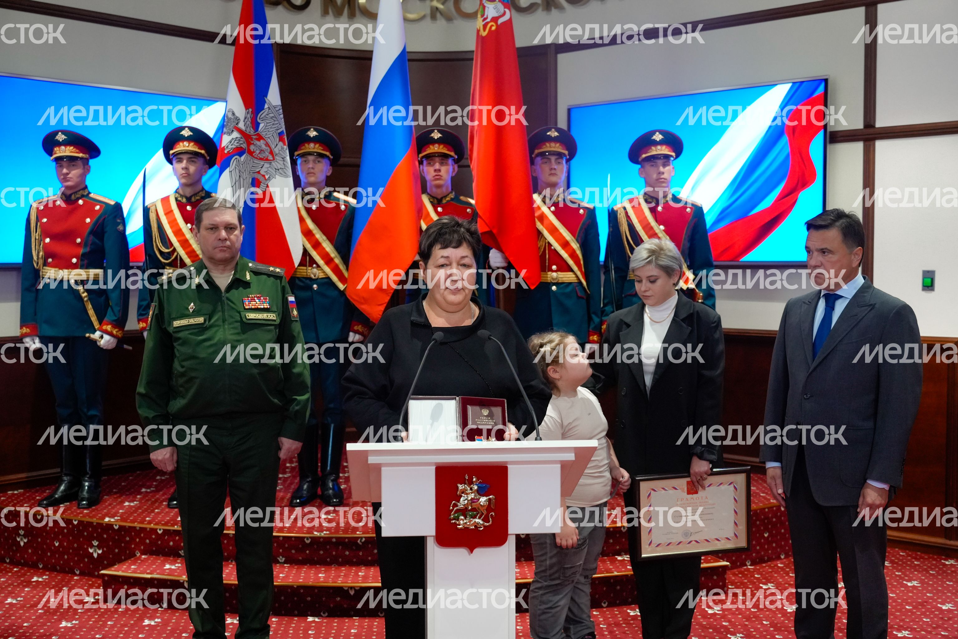 "Звезду Героя" передали семье погибшего на СВО бойца Алексея Стрижака "Звезду Героя" передали семье погибшего на СВО бойца Алексея Стрижака