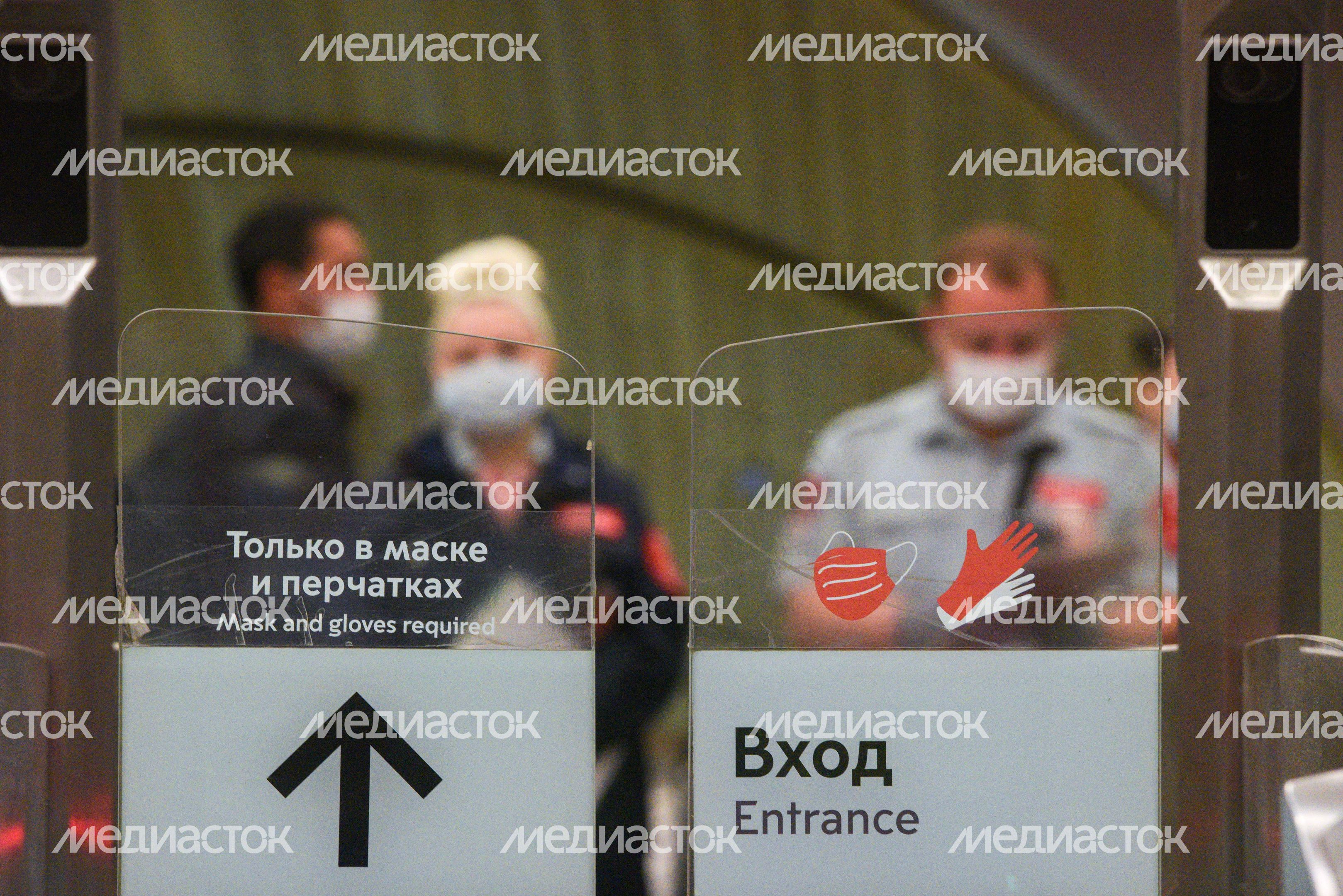 Проверки соблюдения масочно-перчаточного режима в общественном транспорте в Москве