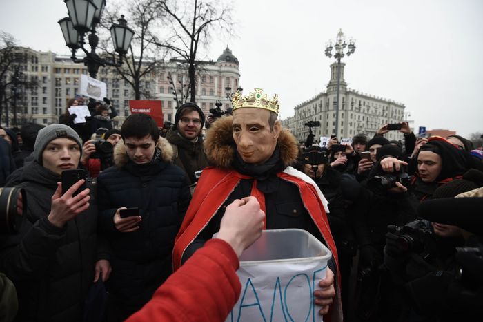 Несанкционированная акция в Москве, 28.01.2018