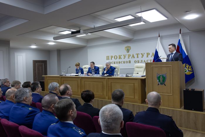 Андрей Воробьев выступил на расширенном заседании коллегии прокуратуры Московской области