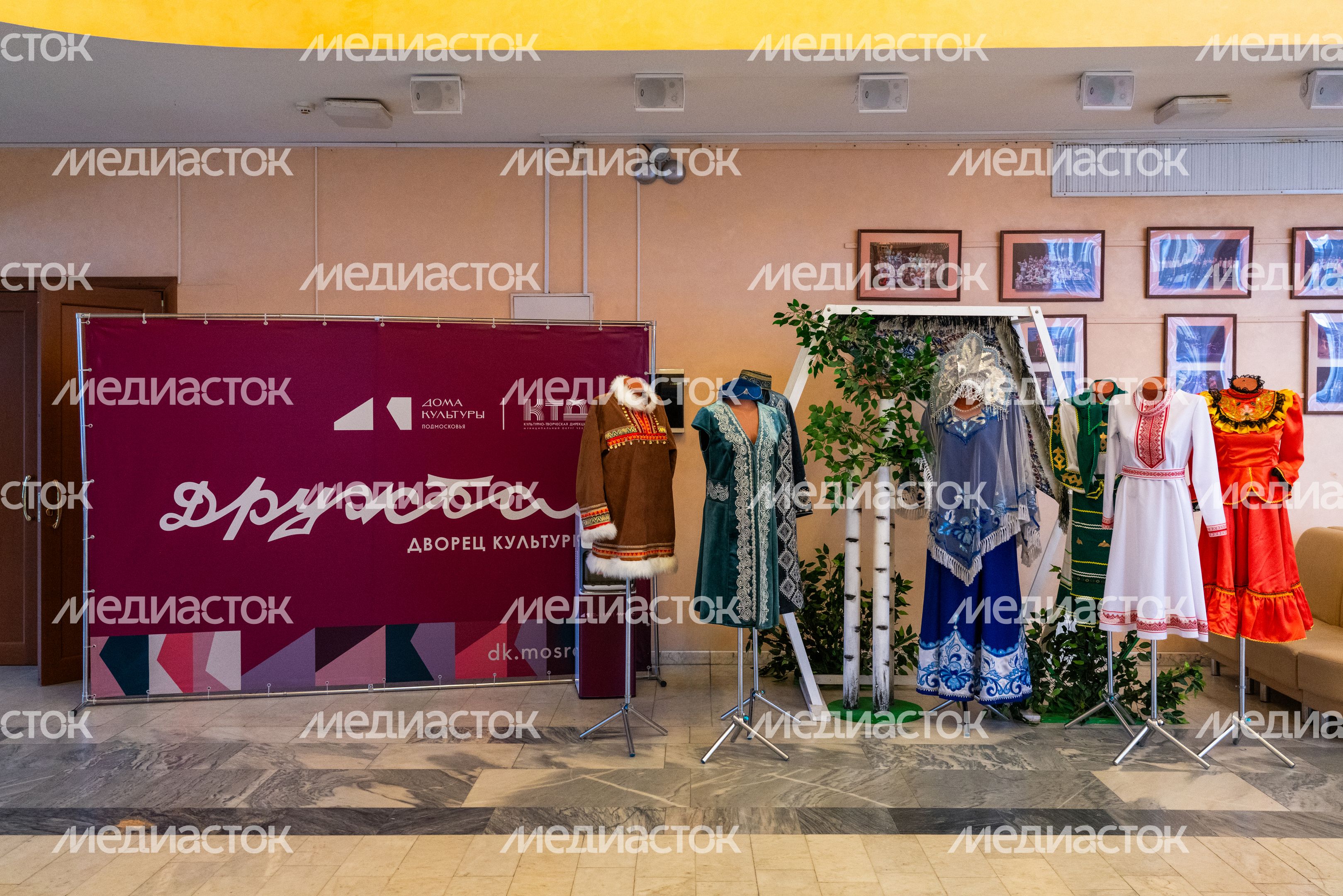 Дворец культуры «Дружба» в Чехове – умный ДК Дворец культуры «Дружба» в Чехове – умный ДК