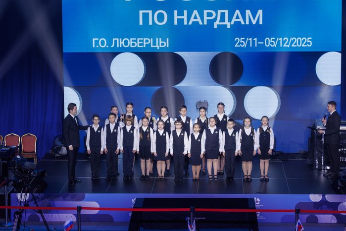 Концерт для участников Кубка России по нардам в Люберцах на церемонии открытия