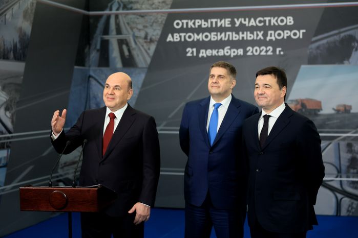 Торжественная церемония открытия дороги в Лобне с участием Губернатора Подмосковья