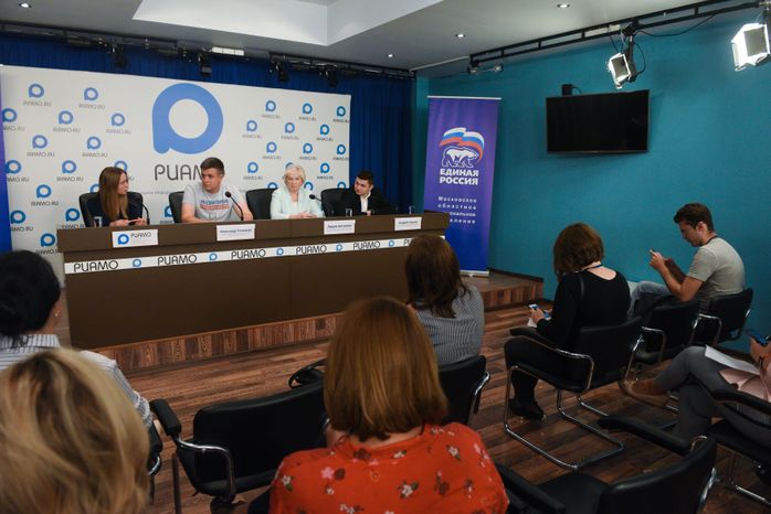 Пресс-конференция подмосковного отделения «Единой России», посвященная итогам выборов в советы депутатов городских округов Московской области