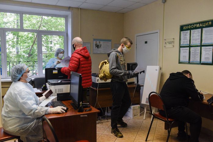 Сдача анализов на антитела к Covid‑19 в Москве