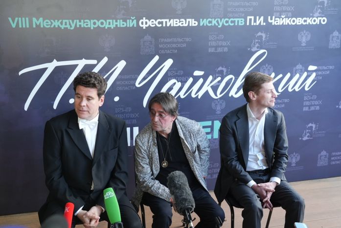 Денис Мацуев, Юрий Башмет и Василий Кузнецов на фестивале искусств