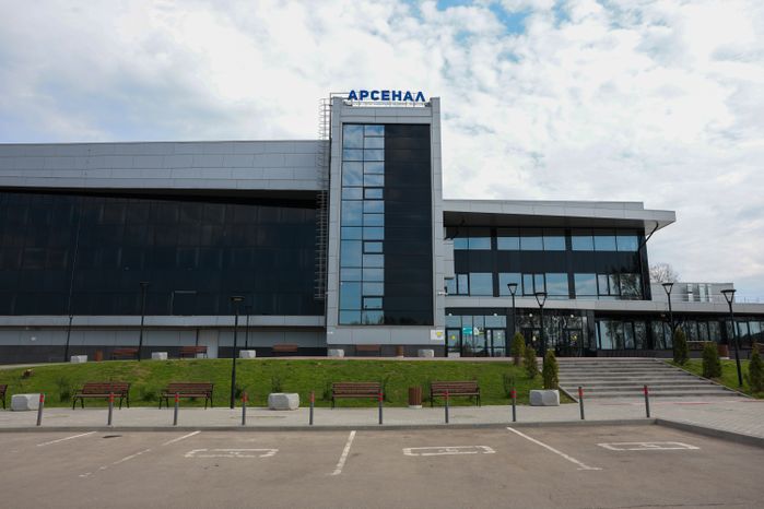 Физкультурно-оздоровительный комплекс "Арсенал" в Можайском муниципальном округе