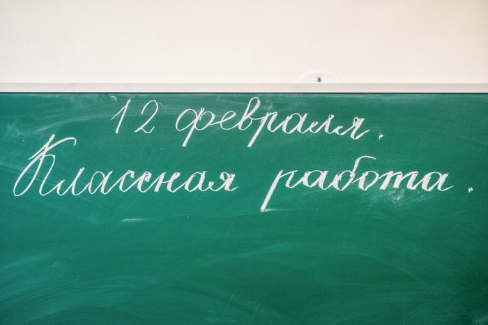 Новая средняя школа №21 в мкр. Зубачево в Сергиевом Посаде