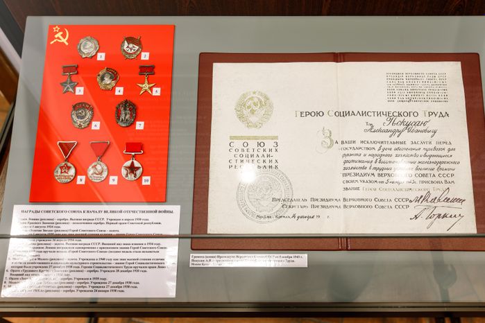 Ленино-Снегиревский Военно-исторический музей в Истре