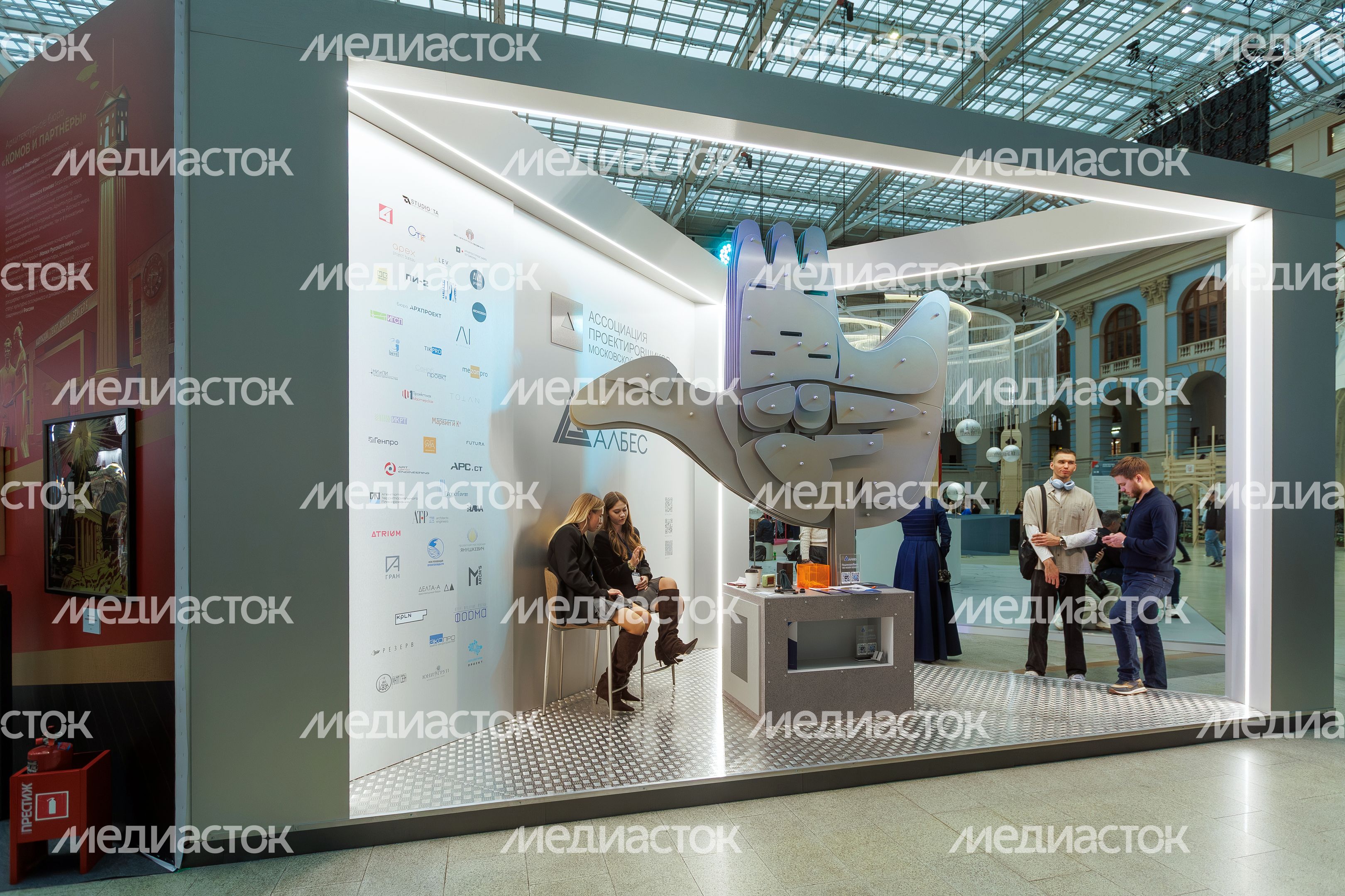Выставка на Международном архитектурном фестивале «Зодчество-2025» Выставка на Международном архитектурном фестивале «Зодчество-2025»