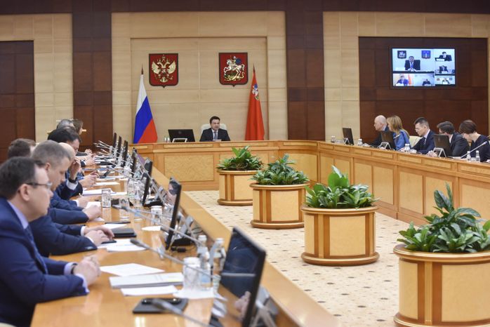 Заседание Правительства Московской области, 06.03.2018