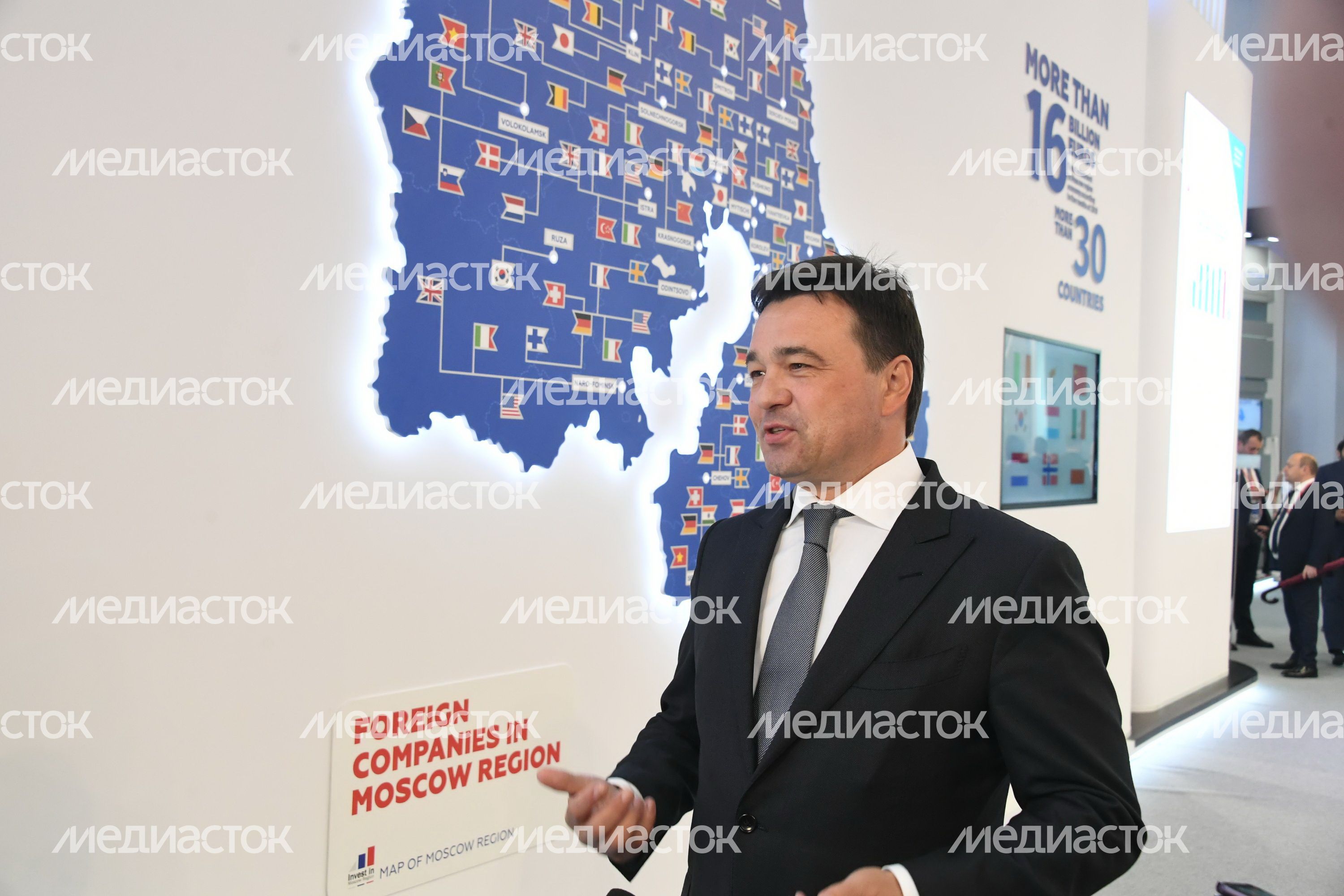 Второй день работы ПМЭФ 2019