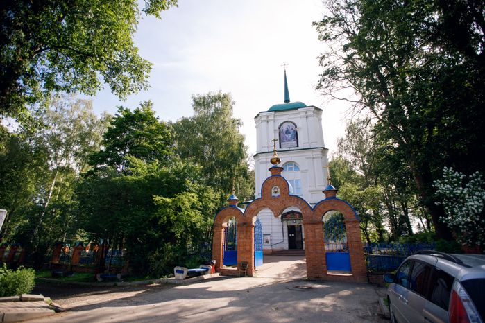 Усадьба Демьяново