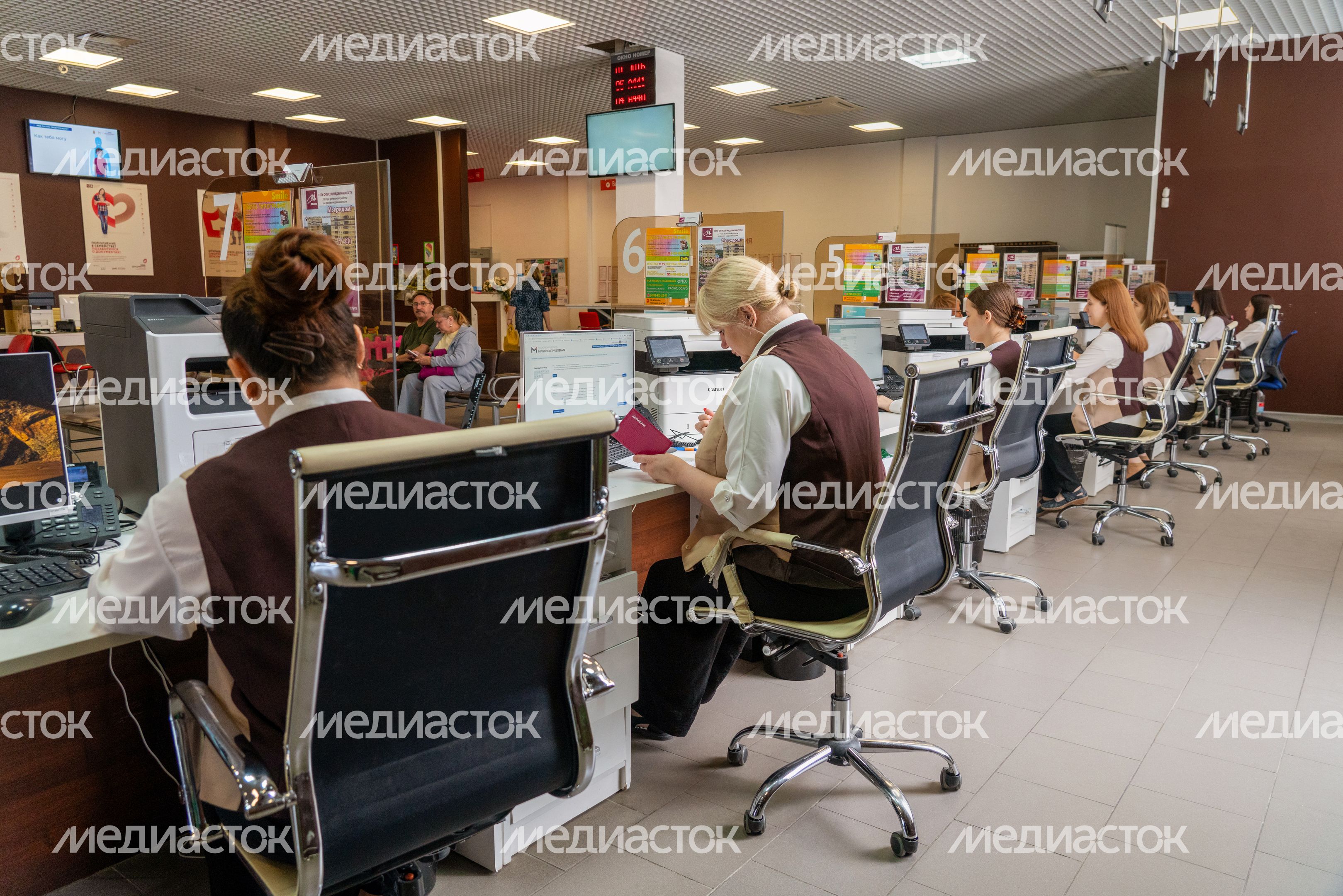 Представительство МосОблЕИРЦ в отделении МФЦ «Мои документы» в поселке Голубое округа Солнечногорск Представительство МосОблЕИРЦ в отделении МФЦ «Мои документы» в поселке Голубое округа Солнечногорск
