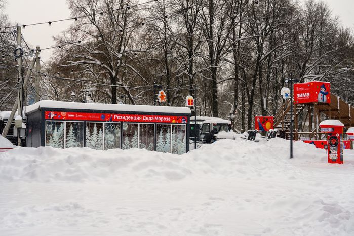 Городской парк культуры и отдыха Чехова зимой