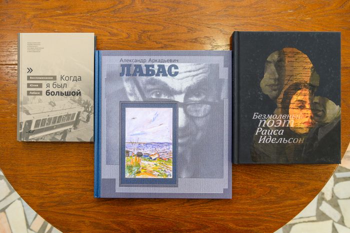 Дом ученых г. Пущино. Выставка «Александр Лабас. Неизвестные портреты»