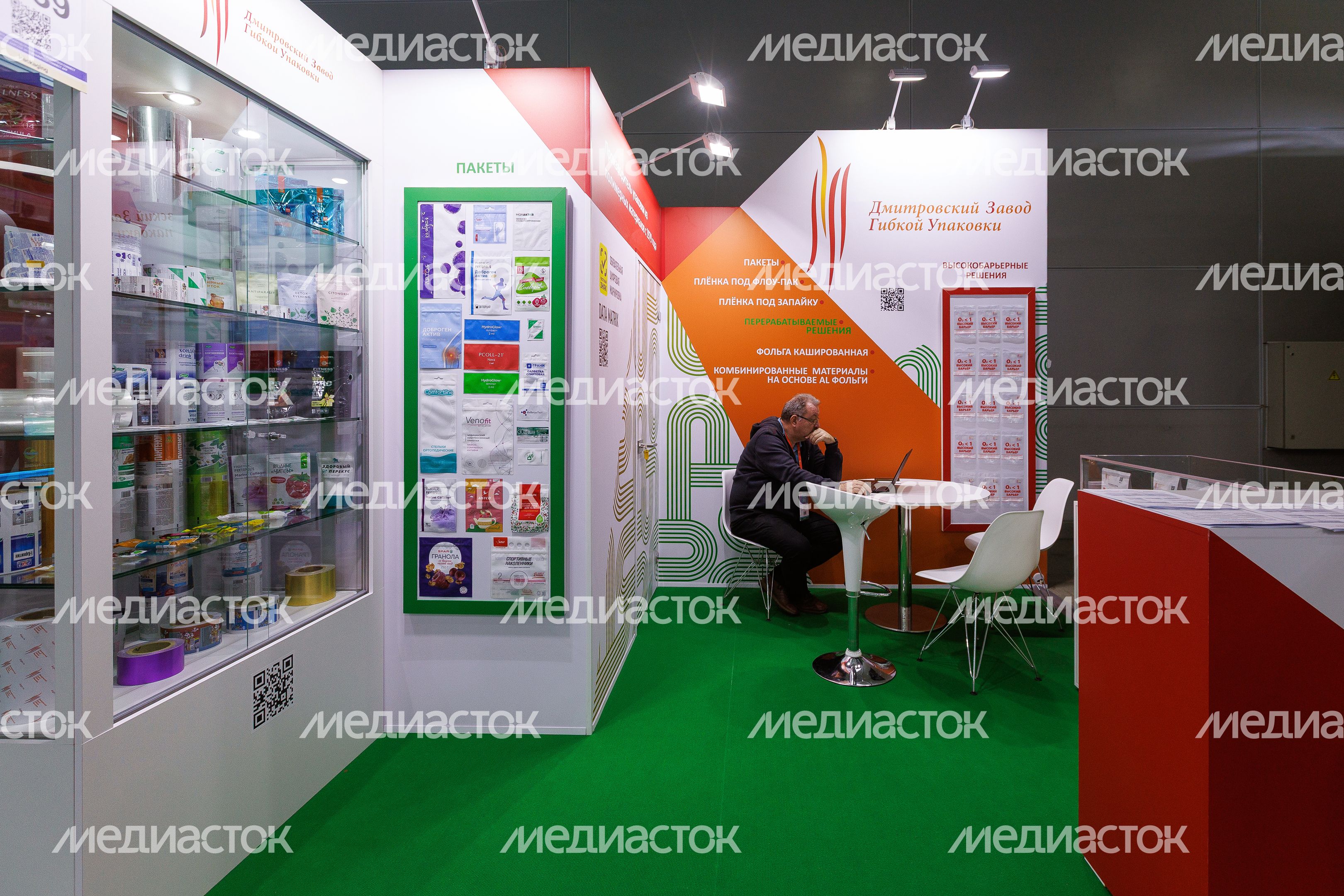 Выставка оборудования, сырья и технологий для фармацевтического производства в «Крокус экспо» Выставка оборудования, сырья и технологий для фармацевтического производства в «Крокус экспо»
