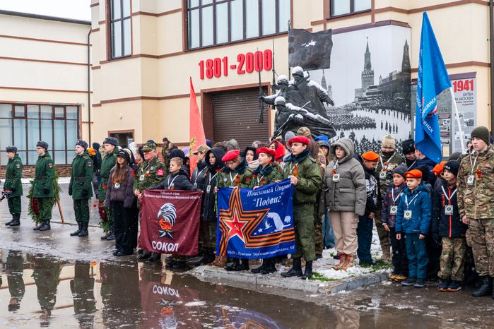 Закрытие поискового сезона «Вахта памяти-2025» в Истре