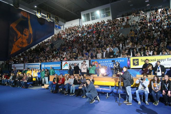 Финал Кубка губернатора Подмосковья по киберспорту