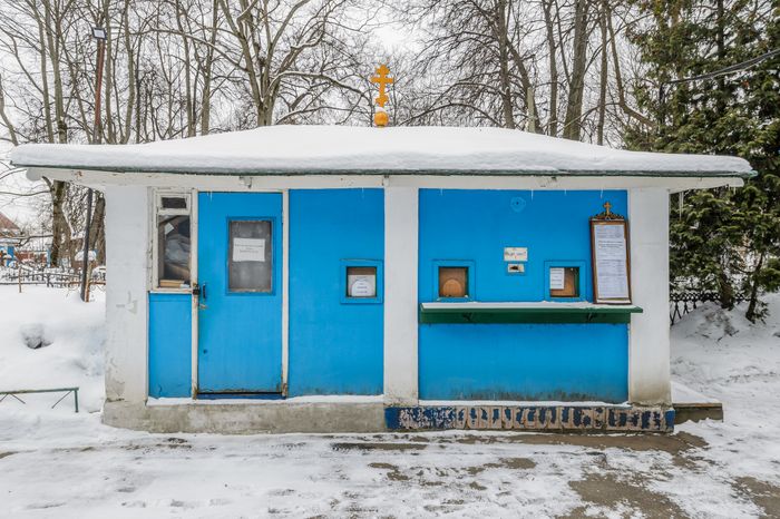 Николо-Архангельский храм в Балашихе зимой