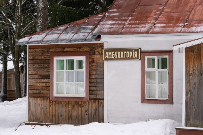 Мелихово