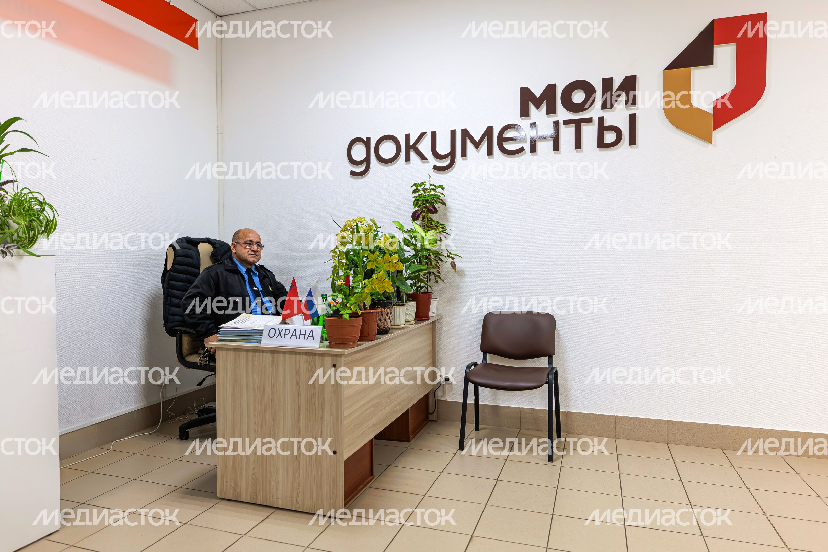 Офис МФЦ "Нахабино" городского округа Красногорск Офис МФЦ "Нахабино" городского округа Красногорск
