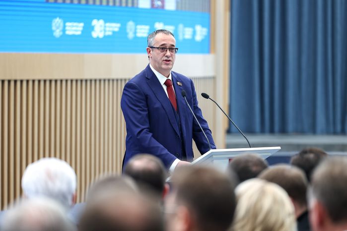 Конференция, посвященная 30-летию Мособлдумы