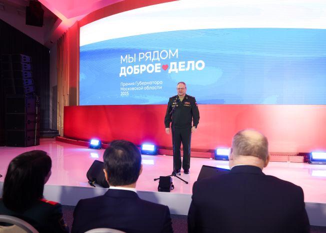 Награждение победителей XIII губернаторской премии "Мы рядом. Доброе дело"