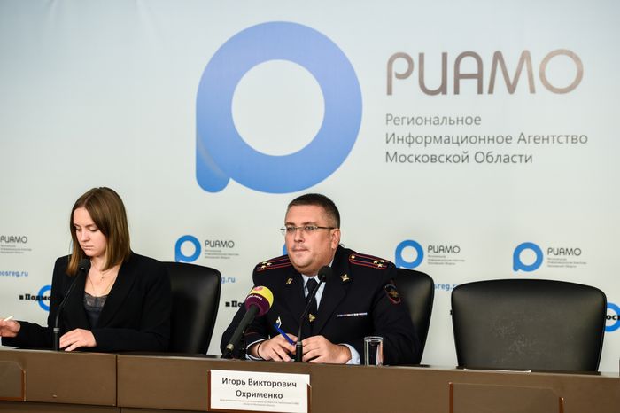 Пресс-конференция о профилактике преступности в сфере незаконного распространения и использования наркотических средств