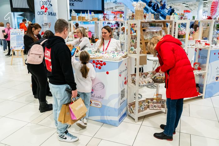 Выставка подмосковных товаров «Мой бизнес. Скоро зима. 100% Подмосковье»