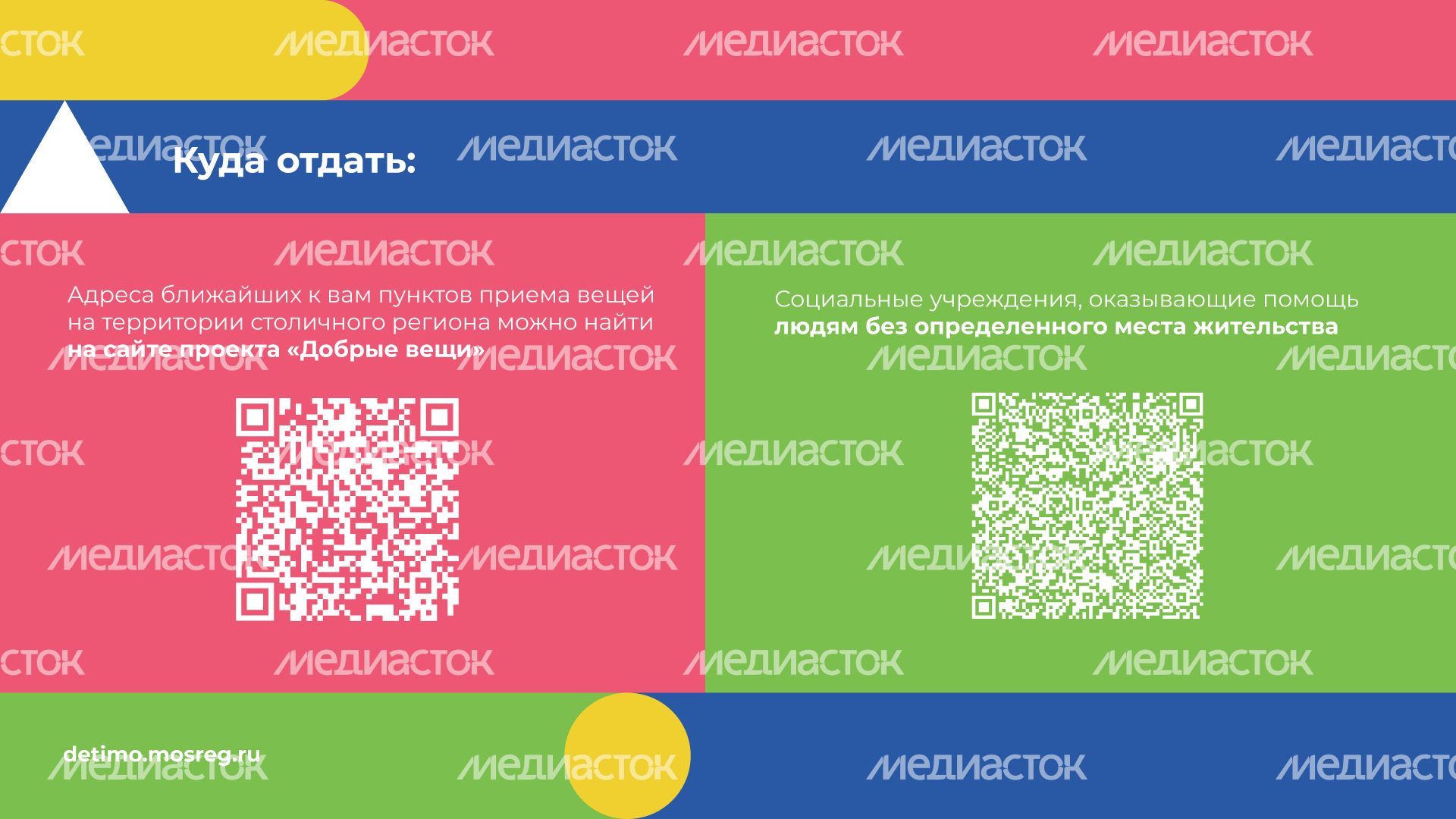 горизонталь переработка 04.jpg
