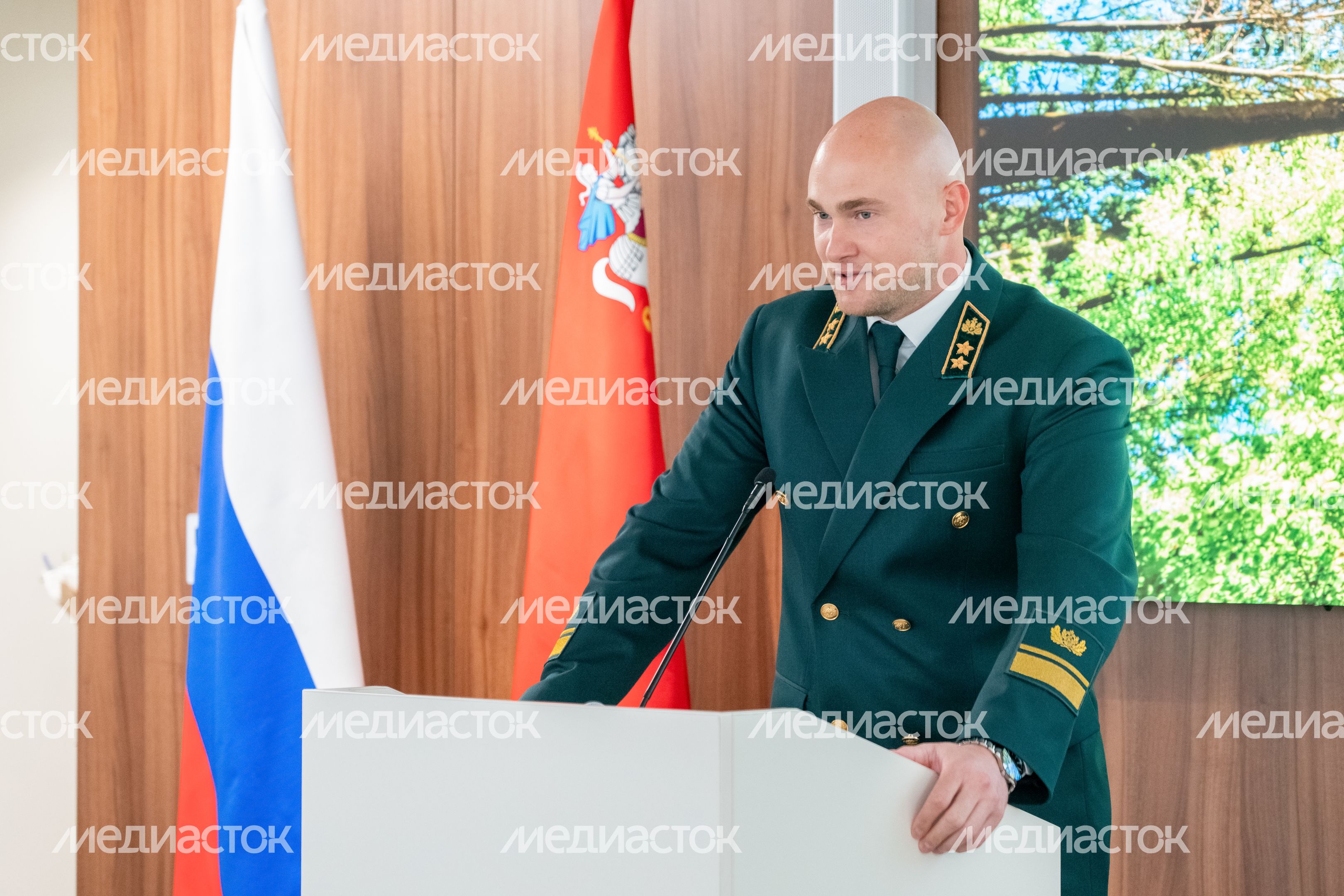 Комитет лесного хозяйства Московской области отметил 12-летие Комитет лесного хозяйства Московской области отметил 12-летие