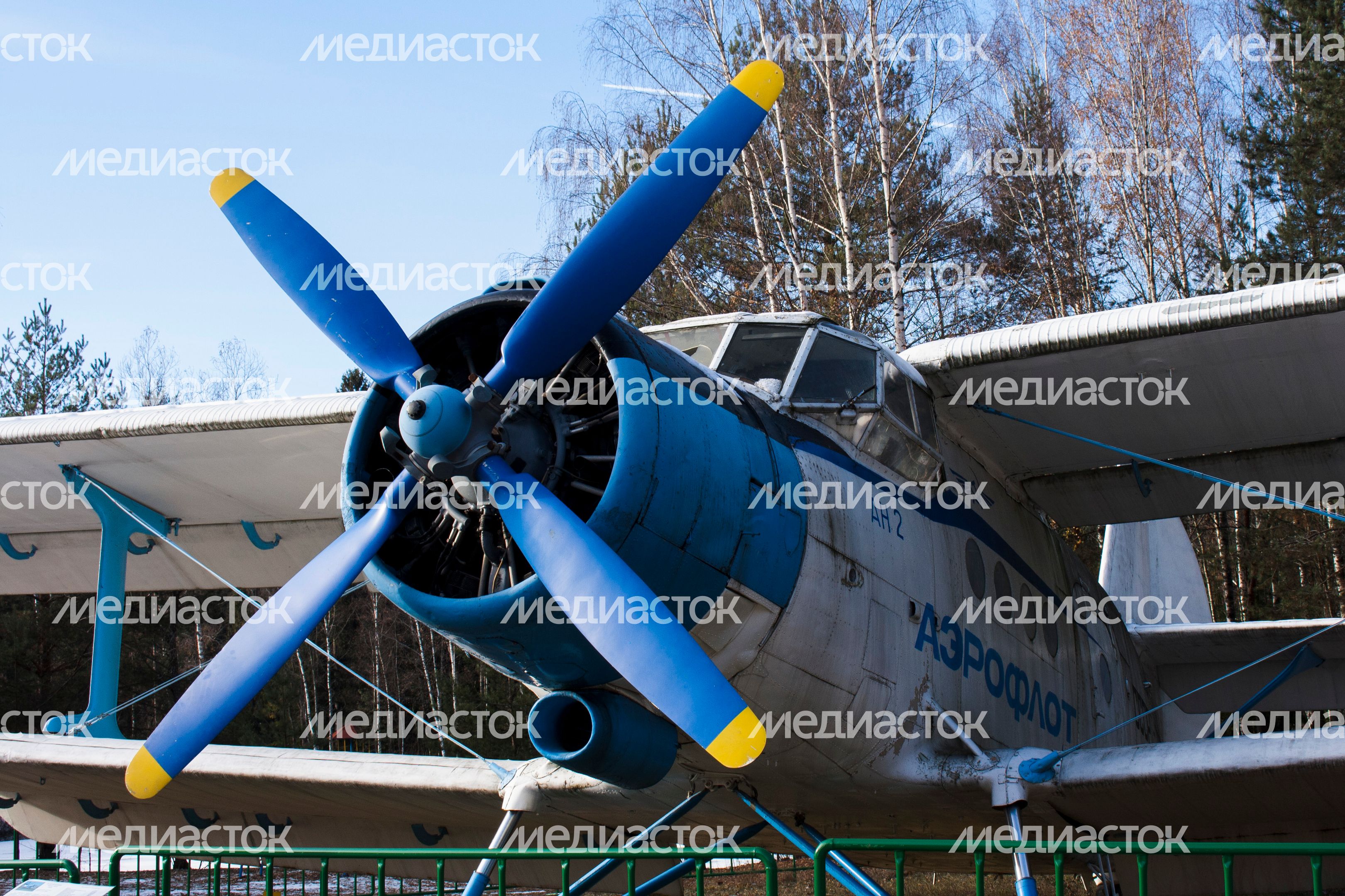 Военно-технический музей в селе Ивановское Военно-технический музей в селе Ивановское
