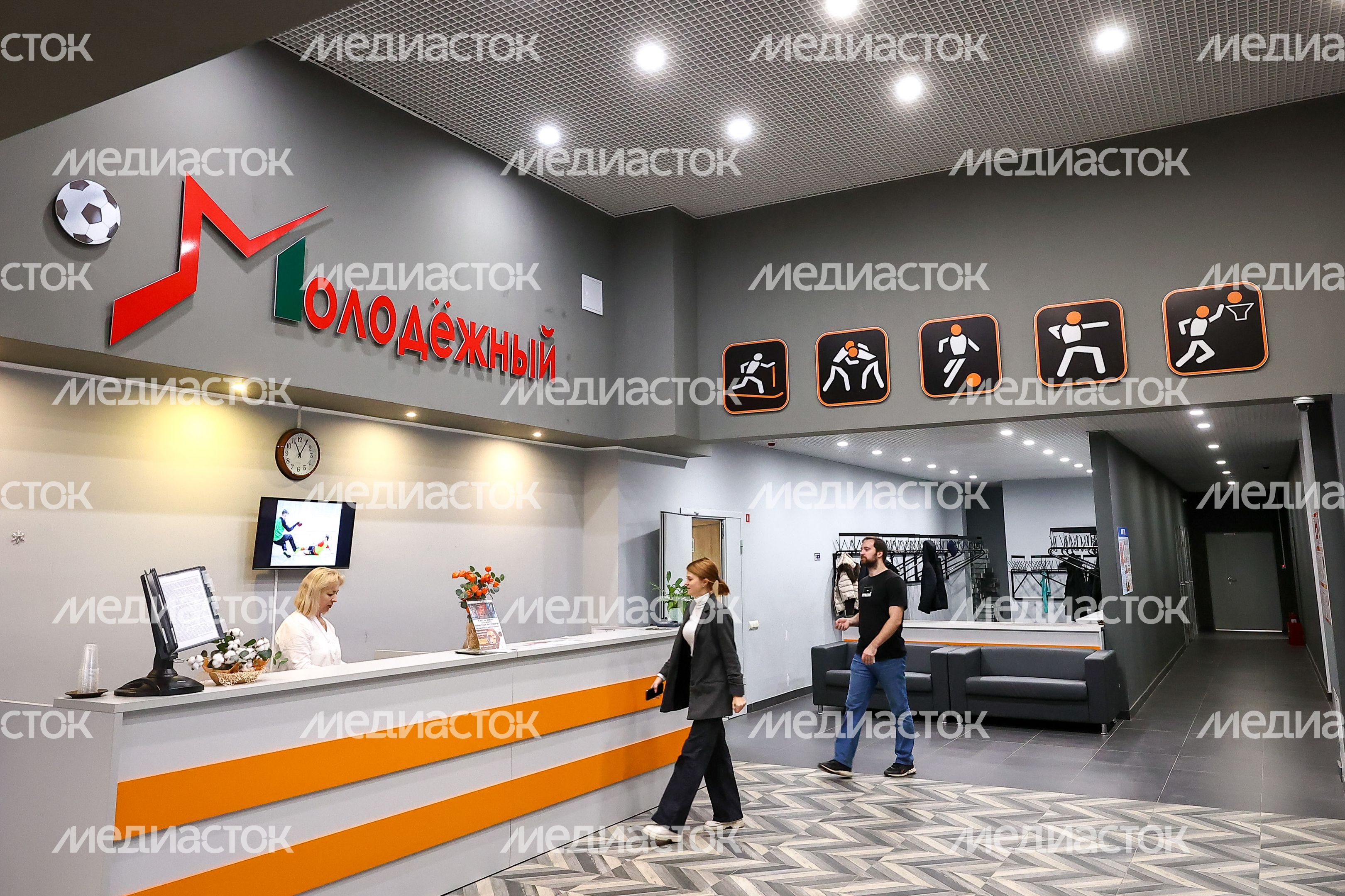 ФОК «Молодежный»