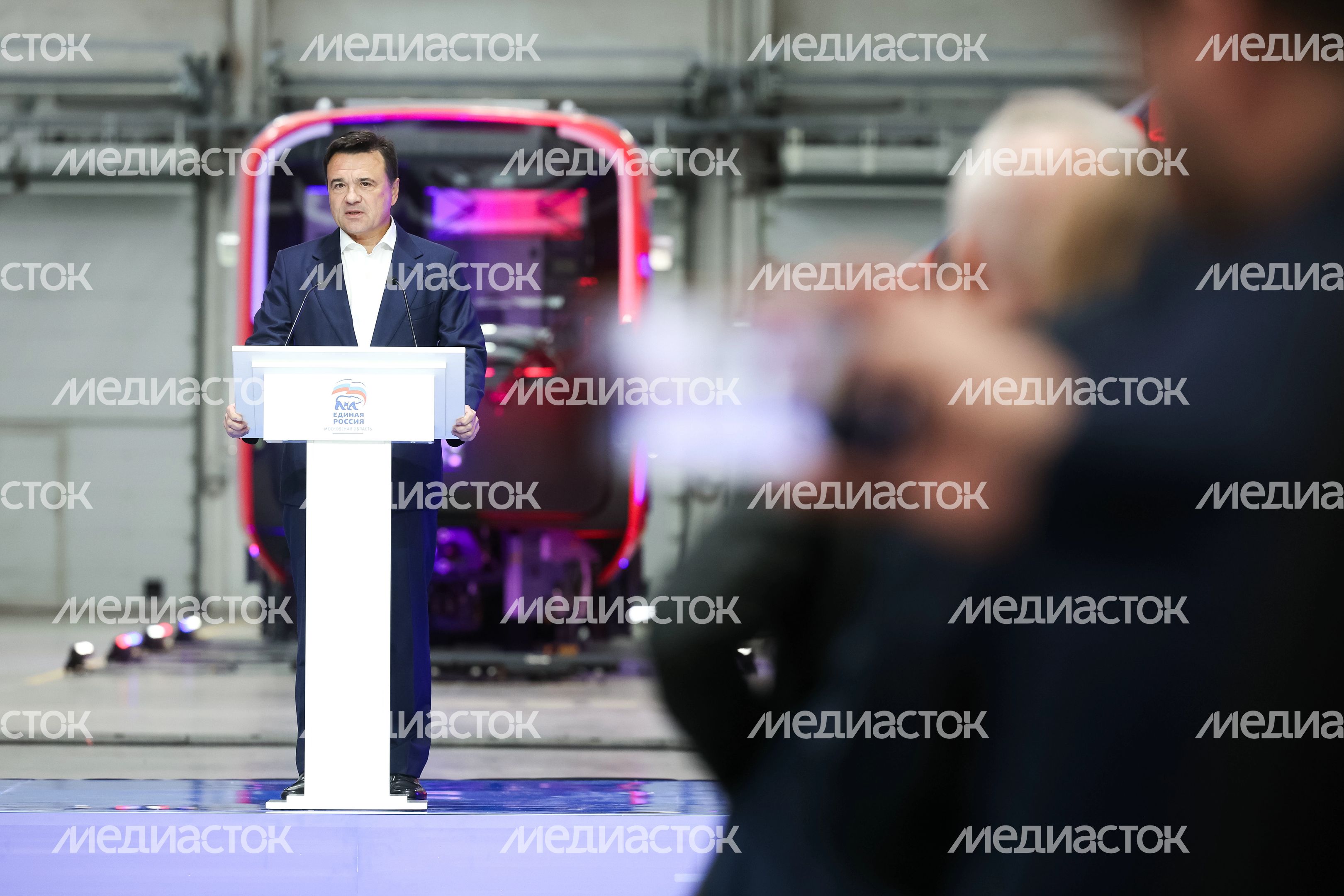 Андрей Воробьев открыл форум "Сила в единстве" Московского областного регионального отделения "Единой России" Андрей Воробьев открыл форум "Сила в единстве" Московского областного регионального отделения "Единой России"